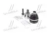 CIFAM VW ШРУС наружный к-кт 36/33 зуб. CADDY III (2KA, 2KH, 2CA, 2CH) 1.2 TSI 10-15, GOLF VI (5K1) 1.2 TSI 08-12, AUDI A3 (8P1) 1.2 TSI 10-12, Q2 (GAB, GAG) 1.0 TFSI 16- 607-708
