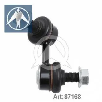 HYUNDAI тяга стабілізатора лів.Trajet 01- SIDEM 87168