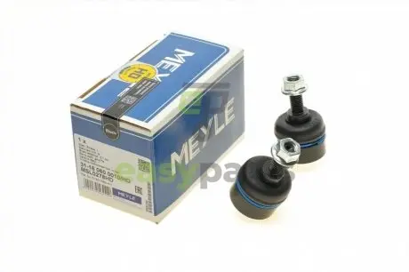 Тяга стабілізатора (переднього) (L) Honda Accord 98-03 MEYLE 31-16 060 0010/HD