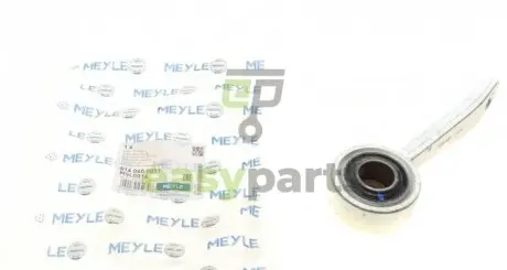 Тяга стабілізатора (переднього) (L) MB S-class (W220) 98-05 MEYLE 016 060 0011