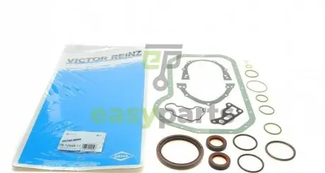 Комплект прокладок (нижній) VW Golf III/Passat 2.0 90-97 VICTOR REINZ 08-12948-11