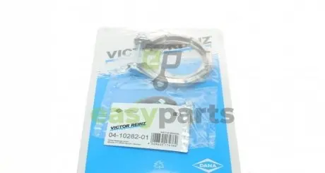 Комплект прокладок турбіни BMW 3 (E90/F30/F80)/5 (F10)/X3 (F25) 04- N47 D20 C VICTOR REINZ 04-10282-01