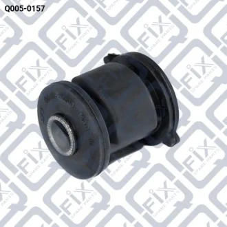 Сайлентблок задней продольной тяги Q-fix Q0050157