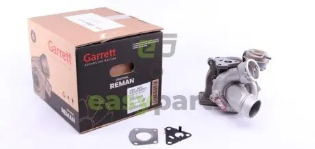 Турбіна VW Touareg 2.5 TDI 03- GARRETT 716885-9005S