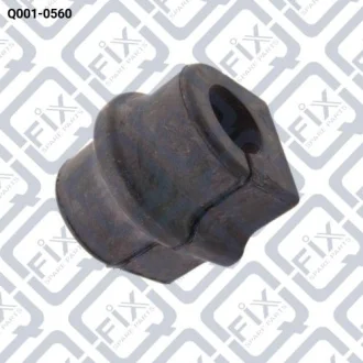 Втулка переднього стабілізатора Q-fix Q0010560