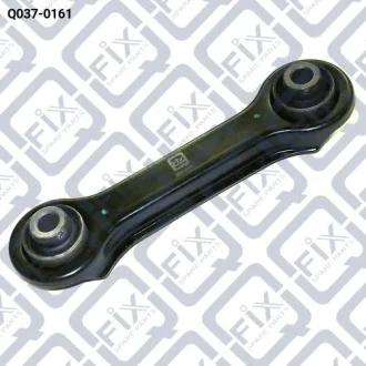 ТЯГА ЗАДНЯ ПОПЕРЕЧНА НИЖНЯ Q-fix Q0370161