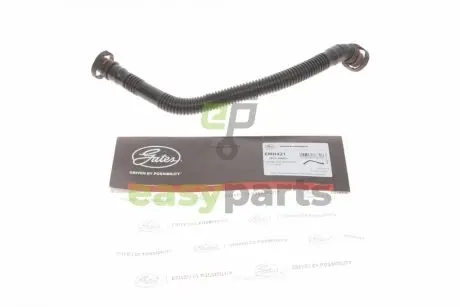 Патрубок вентиляції картера BMW 3 (E46)/X3 (E83) 1.8i/2.0i 00-11 N42/N46 Gates EMH421