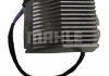 Резистор вентилятора пічки VW Polo 01-12/Skoda Fabia 06-14 MAHLE / KNECHT ABR 37 000P (фото 3)