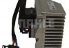 Резистор вентилятора пічки VW Polo 01-12/Skoda Fabia 06-14 MAHLE / KNECHT ABR 37 000P (фото 4)