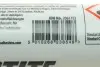 LOCTITE SI 5910, 300ML Герметик силіконовий (чорний) (маслостійкий) (-55°C до +250°C) HENKEL / LOCTITE 2061753 (фото 5)