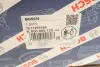 Насос ГПК Volvo S80 I/XC90 I 2.4D 01-14 BOSCH K S00 000 133 (фото 9)