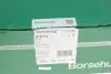 Поддон масличный (OE) BORSEHUNG B19174 (фото 2)