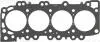 Прокладка ГБЦ Nissan Pathfinder 2.5 dCi 05- (2 мітки) (0.95mm) VICTOR REINZ 61-53635-20 (фото 1)