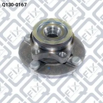 Ступица Q-fix Q1300167