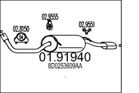 Глушитель MTS 01.91940