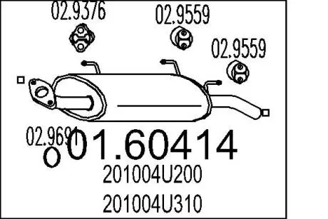 Глушитель MTS 01.60414
