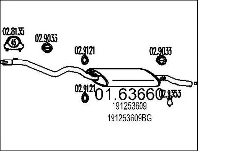 Глушитель MTS 01.63660