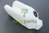 Бачок склоомивача Renault Kangoo 08- Metalcaucho 47626 (фото 1)