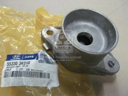 Опора амортизатора заднього ліва HYUNDAI Sonata 04-09;KIA Carens 06-12 Hyundai/Kia/Mobis 553303K010