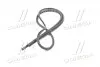 Уплотнитель стекла лобового Kia Carens 06- Hyundai/Kia/Mobis 861311D000 (фото 4)