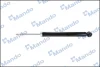 Амортизатор газомасляний MANDO EX55311C1250 (фото 2)