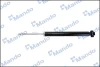 Амортизатор газомасляний MANDO EX55311C1250 (фото 3)