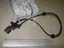 Датчик скорости New Actyon SSANGYONG 4893034000 (фото 1)