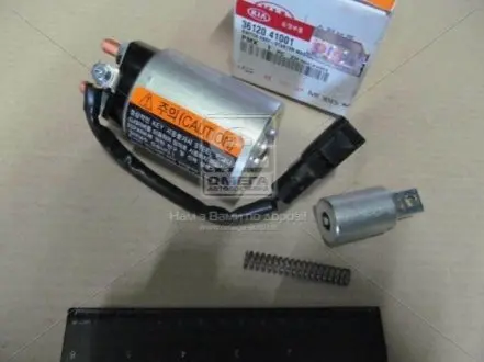 Реле стартера втягуюче (Mobis) Hyundai/Kia/Mobis 3612041001