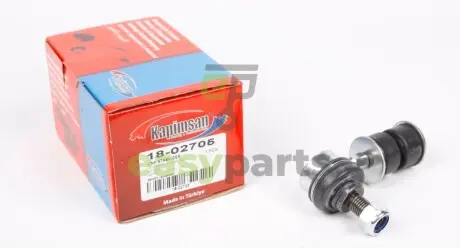 Тяга стабілізатора (переднього) Opel Astra F 91-99 KAPIMSAN 18-02705