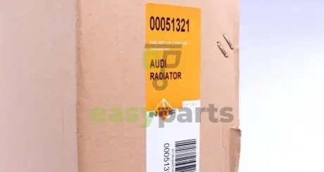 Радіатор охолодження Audi 100 90-97 NRF 51321