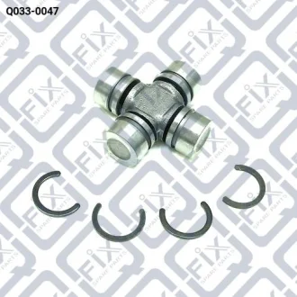 Хрестовина карданого валу 20x52 Q-fix Q0330047