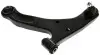 Рычаг подвески STARLINE 88.31.701 (фото 3)