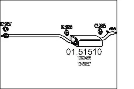 Резонатор MTS 01.51510