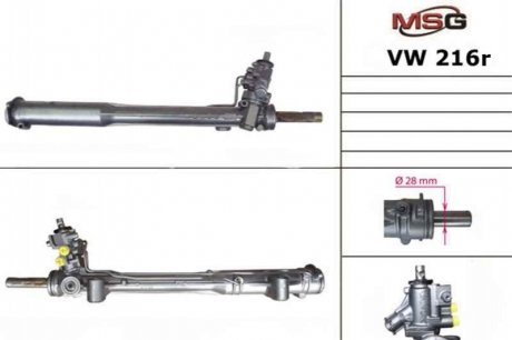 Рульова рейка з ГУР відновлена AUDI Q7 (4L) 06-;PORSCHE CAYENNE (955) 02-;VW TOUAREG 02-10 MSG VW216R (фото 1)