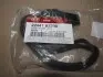 Прокладка клапанной крышки 1.0 MPI G4HE,1.1 MPI G4HG HYUNDAI i-10 10-13;KIA Picanto 09-11 Hyundai/Kia/Mobis 2244102230 (фото 2)