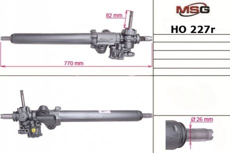 Рульова рейка з ГУР відновлена HONDA CIVIC 87-91 MSG HO227R (фото 1)