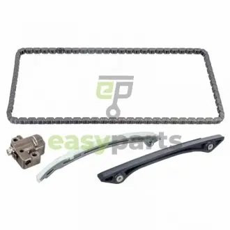 Комплект ланцюга ГРМ Ford Focus/Galaxy/Mondeo 2.0/2.3 10- FEBI BILSTEIN 108225