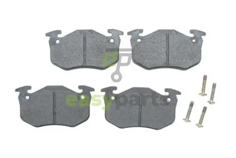 Колодки гальмівні (задні) Renault 19 88-95/Clio 91-98 BOSCH 0986461149