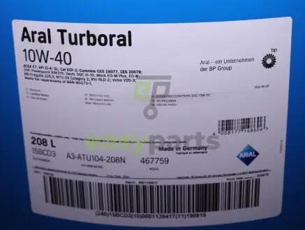 Олива 10W40 Turboral (208L) (MB228.3/MB 229.1/MB 235.28/Renault RLD/Volvo VDS-2) (15568C) ARAL AR-15BCD3