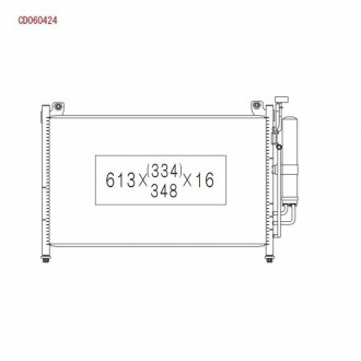 Радиатор кондиционера KOYORAD CD060424