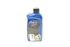 Олива мот 5W30 1L EVOL.FULLTECH FE RN 0720 ACEA C4 MB 226.51 MB 229.51=213933=194906 ELF 216688 (фото 3)