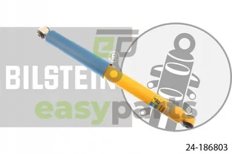 Амортизатор газомасляний BILSTEIN 24-186803