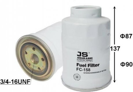 Фильтр топливный JS ASAKASHI FC158J (фото 1)