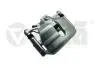 Супорт гальмівний передній правий з скобою Skoda Karoq (18-),Octavia (20-)/VW Go Vika 66151742601 (фото 1)