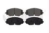 Колодки тормозные передние VW Atlas Cross (20-), Teramont (18-) vi Vika 66981694701 (фото 1)