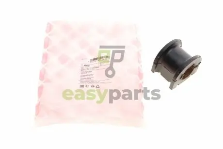 Втулка стабілізатора (переднього) Lexus LX 4.7 98-08/Toyota Land Cruiser 84- FEBI BILSTEIN 42880