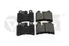 Колодки тормозные задние без датчика VW Touareg (06-10) Vika 66981100901 (фото 1)