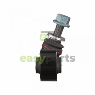 FEBI TOYOTA Кронштейн (передн.) стабилизатора правый LAND CRUISER 2007- FEBI BILSTEIN 48213