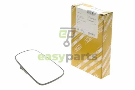 Скло дзеркала (з підігрівом) Skoda Octavia 96-10 (R) DPA 88570102102