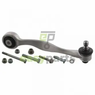 FEBI VW важіль передн.верхн.прав.ззаду AUDI A4/A6VW PassatSKODA FEBI BILSTEIN 40743